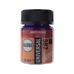 ΧΡΩΜΑ AMSTERDAM UNIVERSAL GLOSS 587 BRIGHT BLUE 16ML