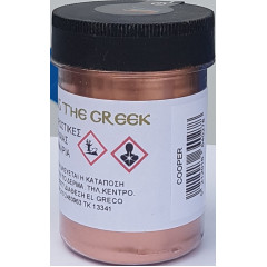 ΣΚΟΝΗ ΠΟΡΠΟΡΙΝΑ 50GR COOPER