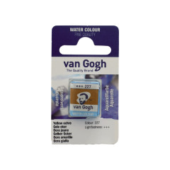 ΠΑΣΤΙΛΙΕΣ VAN COGH 227 S1 YELLOW OCHRE (ΣΥΣ-2ΤΕΜ)