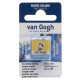 ΠΑΣΤΙΛΙΕΣ VAN COGH 269 S1 AZO YELLOW MED (ΣΥΣ-2ΤΕΜ)