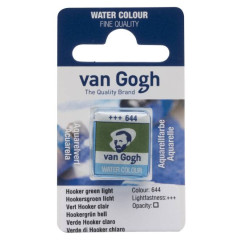 ΠΑΣΤΙΛΙΕΣ VAN COGH 644 S1 HOOKER GR LT. (ΣΥΣ-2ΤΕΜ)