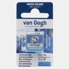 ΠΑΣΤΙΛΙΕΣ VAN COGH 846 S2 INTERFERENCE BLUE (ΣΥΣ-2ΤΕΜ)