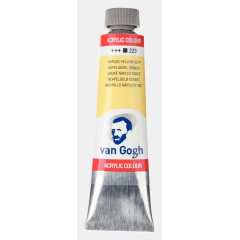 ΑΚΡΥΛΙΚΟ VAN GOGH 40ML 223 NAPLES YELLOW DEEP (ΣΥΣΚ-3ΤΕΜ)