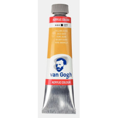 ΑΚΡΥΛΙΚΟ VAN GOGH 40ML 227 YELLOW OCHRE (ΣΥΣΚ-3ΤΕΜ)