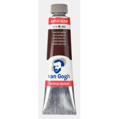 ΑΚΡΥΛΙΚΟ VAN GOGH 40ML 403 VANDYKE BROWN (ΣΥΣΚ-3ΤΕΜ)