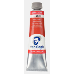 ΑΚΡΥΛΙΚΟ VAN GOGH 40ML 411 BURNT SIENNA (ΣΥΣΚ-3ΤΕΜ)