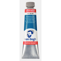 ΑΚΡΥΛΙΚΟ VAN GOGH 40ML 566 PRUSS. BLUE PHT (ΣΥΣΚ-3ΤΕΜ)