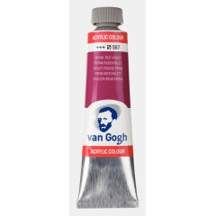 ΑΚΡΥΛΙΚΟ VAN GOGH 40ML 567 PERM.RED VIOL (ΣΥΣΚ-3ΤΕΜ)