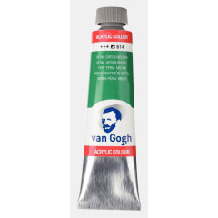 ΑΚΡΥΛΙΚΟ VAN GOGH 40ML 614 PERM.GREEN MED (ΣΥΣΚ-3ΤΕΜ)