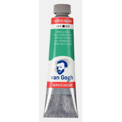 ΑΚΡΥΛΙΚΟ VAN GOGH 40ML 615 EMERALD GREEN (ΣΥΣΚ-3ΤΕΜ)