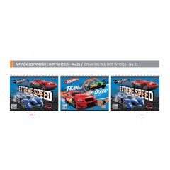 ΜΠΛΟΚ ΖΩΓΡΑΦΙΚΗΣ HOT WHEELS A4 40Φ(ΣΥΣΚ-10ΤΕΜ)