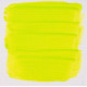 ΑΚΡΥΛΙΚΟ ART CREATION 75ML 243 GREENISH YELLOW