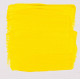 ΑΚΡΥΛΙΚΟ ΧΡΩΜΑ ARTCREATION 275 750ML PRIMARY YELOW