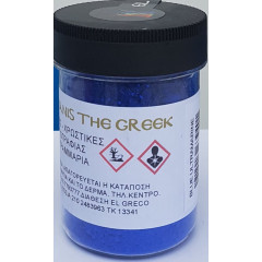 ΣΚΟΝΗ ΑΓΙΟΓΡΑΦΙΑΣ BLUE ULTRAMARINE 50GR