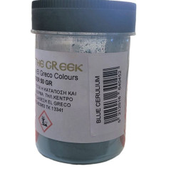 ΣΚΟΝΗ ΑΓΙΟΓΡΑΦΙΑΣ BLUE CERULIUM 50G