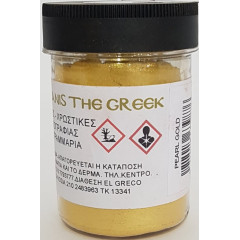 ΣΚΟΝΗ ΠΟΡΠΟΡΙΝΑ 50GR PEARL GOLD