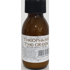 ΚΟΛΛΑ ΜΙΞΙΟΝ ΝΕΡΟΥ 100ML