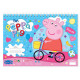 ΜΠΛΟΚ ΖΩΓΡΑΦ PEPPA PIG 23X33 40ΦΥΛ ΑΥΤΟΚ-ΣΤΕΝΣΙΛ- 2ΣΕΛ ΧΡ 2ΣΧ