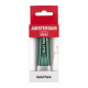 ΠΕΡΙΓΡΑΜΜΑ RELIEF 20ML 602 DEEP GREEN AMSTERDAM (ΣΥΣΚ-4ΤΕΜ)