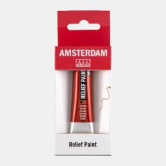 ΠΕΡΙΓΡΑΜΜΑ RELIEF 20ML 805 COPPER AMSTERDAM (ΣΥΣΚ-4ΤΕΜ)