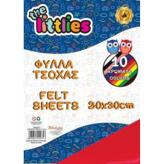 ΦΥΛΛΑ ΤΣΟΧΑ 2mm 20X30cm 10 ΧΡΩΜΑΤΑ THE LITTLIES