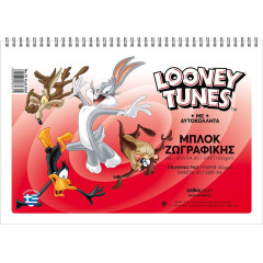 ΜΠΛΟΚ ΖΩΓΡΑΦΙΚΗΣ LOONEY TUNES Α4 40Φ (ΣΥΣΚ-10ΤΕΜ)