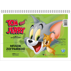 ΜΠΛΟΚ ΖΩΓΡΑΦΙΚΗΣ TOM & JERRY A4 40Φ(ΣΥΣΚ-10ΤΕΜ)