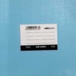 ΤΕΤΡΑΔΙΟ "EX-COLOR" ΣΤΕΝΟΜΑΚΡΟ ΓΑΛΑΖΙΟ 14x20 40 ΦΥΛΛΑ (ΣΥΣ-15ΤΕΜ)