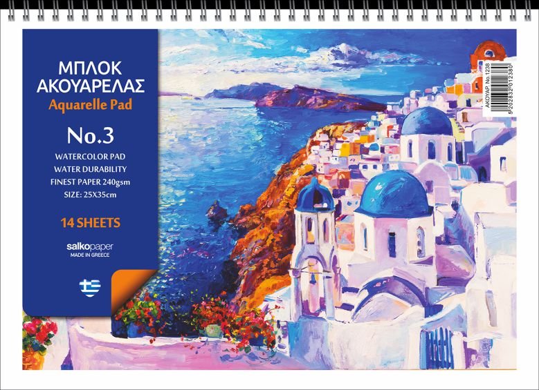 04301-1 ΜΠΛΟΚ ΑΚΟΥΑΡΕΛΑΣ Νo.3 25x35cm 14 ΦΥΛΛΑ (ΣΥΣΚ-10ΤΕΜ) - Image 1