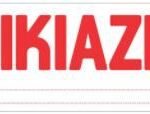 "ΕΝΟΙΚΙΑΖΕΤΑΙ" ΛΕΥΚΟ ΜΠΛΟΚ 100 ΦΥΛΛΑ (ΣΥΣ-2ΤΕΜ)