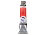 ΛΑΔΙΑ VAN GOGH 20ml - Image 43