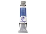 ΛΑΔΙΑ VAN GOGH 20ml - Image 8