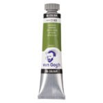 ΛΑΔΙΑ VAN GOGH 20ML S1 T.7 No. 623 Sap Green (ΣΥΣΚ-3ΤΕΜ)