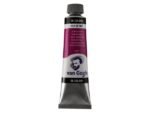 ΛΑΔΙΑ VAN GOGH 40ml - Image 60