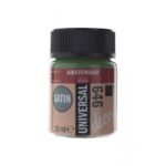 ΧΡΩΜΑ AMSTERDAM UNIVERSAL SATIN 646 ANT.GREEN 16ml