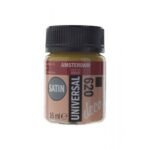 ΧΡΩΜΑ AMSTERDAM UNIVERSAL SATIN  620 OLIVE GRN 16ml