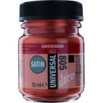 ΧΡΩΜΑ AMSTERDAM UNIVERSAL SATIN 805 COPPER 50ml