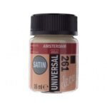 ΧΡΩΜΑ AMSTERDAM UNIVERSAL SATIN 261 SAND 16ml