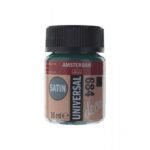ΧΡΩΜΑ AMSTERDAM UNIVERSAL SATIN 684  BOTTLE GREEN 16ml