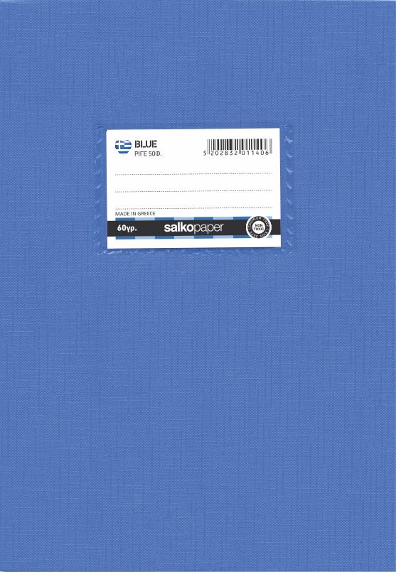 ΤΕΤΡΑΔΙΟ "BLUE" ΤΕΤΡΑΧΑΡΑΚΟ 17x25 50 ΦΥΛΛΑ