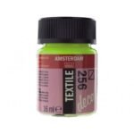 ΧΡΩΜΑ AMSTERDAM TEXTILE 256 REFLEX YELLOW 16ml