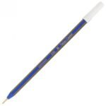 ΣΤΥΛΟ  BALLPEN ΜΠΛΕ GOLDFABER 030 (ΣΥΣΚ-20ΤΕΜ)