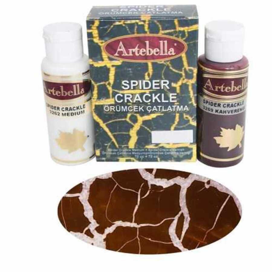 ΚΡΑΚΕΛΕ SPIDER ΣΟΚΟΛΑΤΙ 70-70CC ARTEBELLA