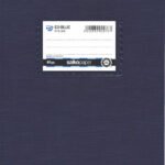 ΤΕΤΡΑΔΙΟ "EX-BLUE" ΡΙΓΕ 17x25 40 ΦΥΛΛΑ (ΣΥΣΚ-15ΤΕΜ)