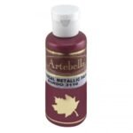 ΑΚΡΥΛΙΚΟ ΜΕΤΑΛΛΙΚΟ No 3110 ΜΠΟΡΝΤΟ 130CC ARTEBELLA