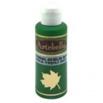 ΑΚΡΥΛΙΚΟ No 3024 ΠΡΑΣΙΝΟ 130CC ARTEBELLA