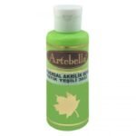 ΑΚΡΥΛΙΚΟ No 3032 ΦΥΣΤΙΚΙ 130CC ARTEBELLA