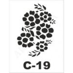 ΣΤΕΝΣΙΛ 15Χ20 C-19 ARTEBELLA ΛΟΥΛΟΥΔΙΑ