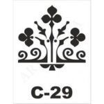 ΣΤΕΝΣΙΛ 15Χ20 C-29 ARTEBELLA