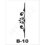 ΣΤΕΝΣΙΛ 10Χ20 B-10 ARTEBELLA ΜΠΟΡΝΤΟΥΡΑ
